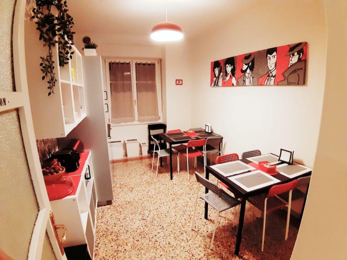 B&B Lupin Trento Exterior photo